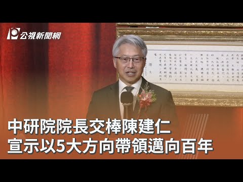 youtube影片
