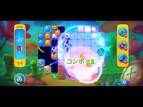 Fishdom level 10004 no boosters フィッシュダム ノーマル