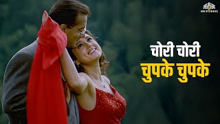 Download lagu Chori Chori Chupke Chupke | Alka Yagnik | Salman Khan, Rani Mukherjee, Preity Zinta | Romantic Song mp3