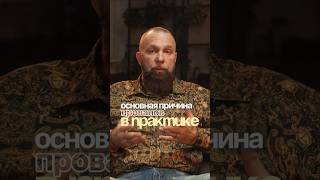 Его вынесло на 3-й день. А он был полностью готов…