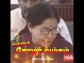 Vanniyar Mass ️whatsapp Status Tamil Vanniyar Whatsapp Status Shorts Vanniyar