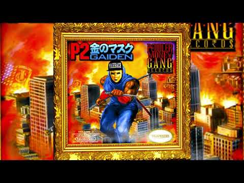 P2THEGOLDMA$K - Marbach