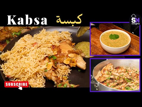 Easy-to-Make Chicken Kabsa : A Fusion of Flavors