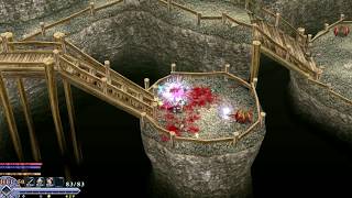 Bottom Floor - Let's Play Ys: The Oath in Felghana Part 5