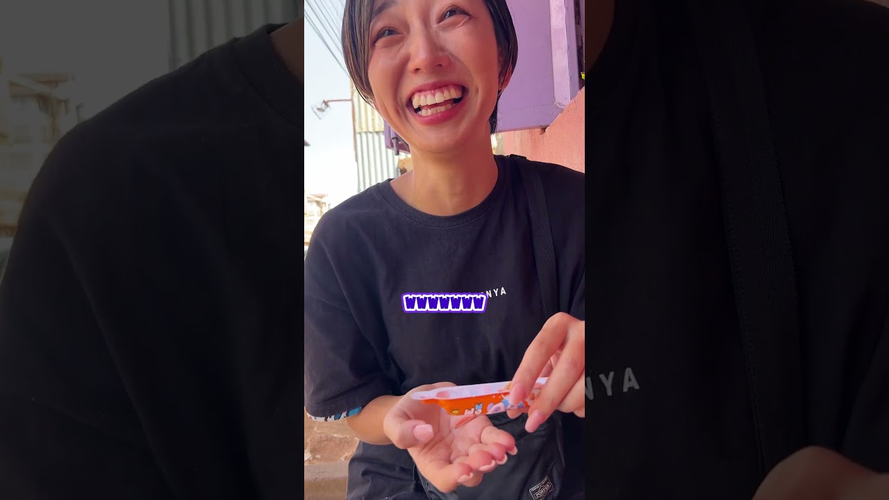 ケニアの路上で謎すぎるお菓子食べてみた