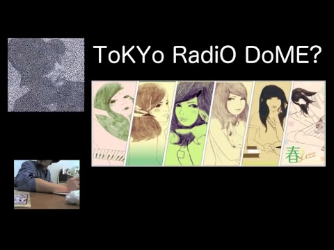 ToKYo RadiO DoME?　vol.1