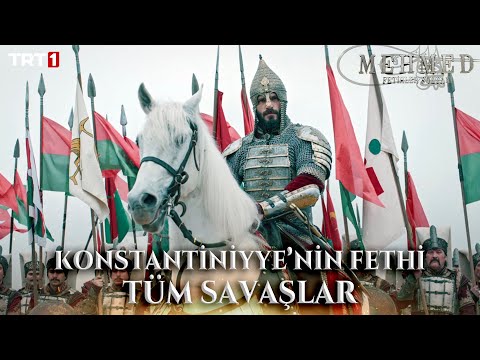 Konstantiniyye'nin Fethi - Tüm Savaşlar 🔥⚔️ @trt1