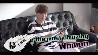 Bii畢書盡【38】MV 幕後花絮Eagle Music official