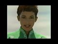 Jane Wiedlin - Inside A Dream (1988)