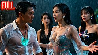 Download lagu IDDUB💔 Dihina Istri dan Keluarga, Pria Ini Bangkit Jadi Raja Live Stream!#drama mp3 Download lagu IDDUB💔 Dihina Istri dan Keluarga, Pria Ini Bangkit Jadi Raja Live Stream!#drama mp3