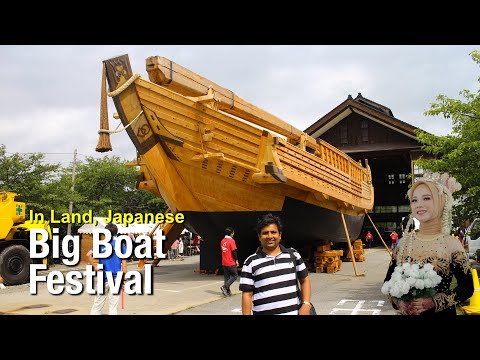 Japanese Sengoku Ship on Land | Ogi Folk Ship Museum