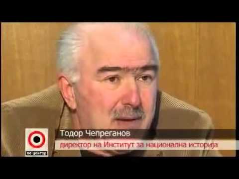 Sequence 01 Vo centar so Vasko Eftov Venko Markovski