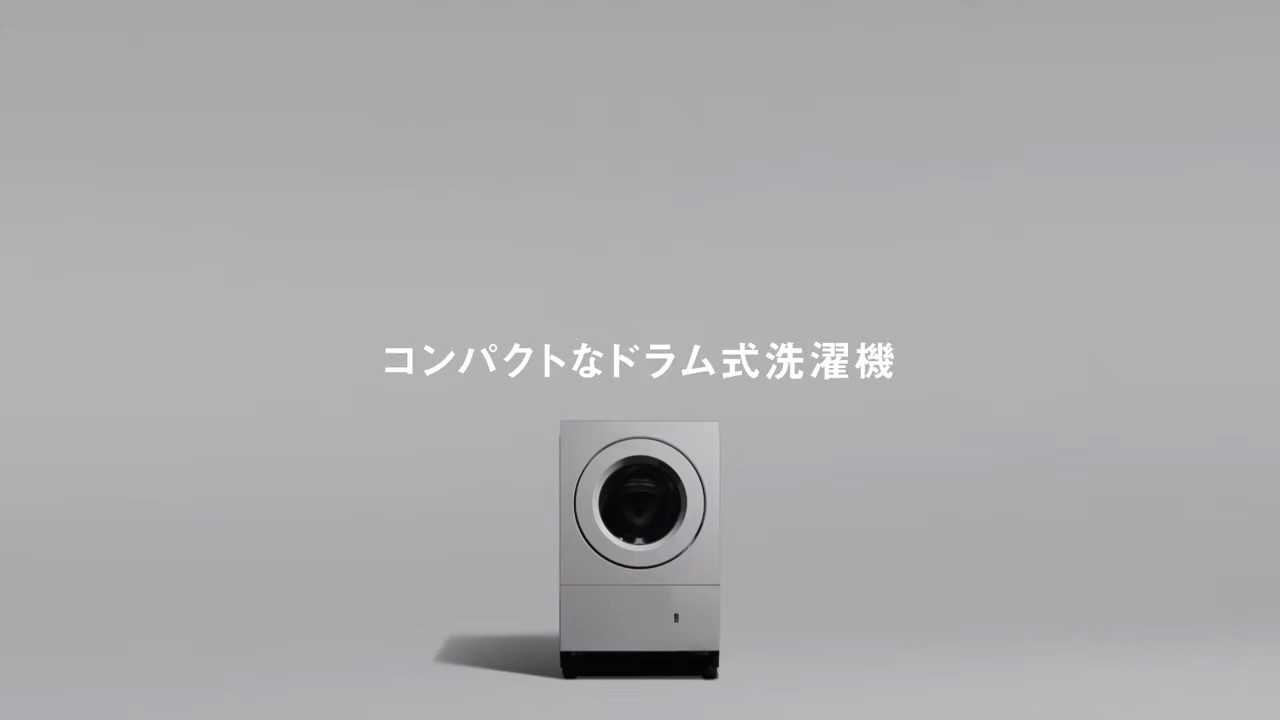  パナソニックのコンパクト。ドラム式洗濯機 SDシリーズ（HCL）コンセプト篇 30秒【パナソニック公式】