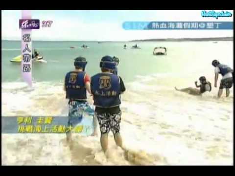 111030 Celebrity Tour Guides - Kyuhyun swims back (Retribution)