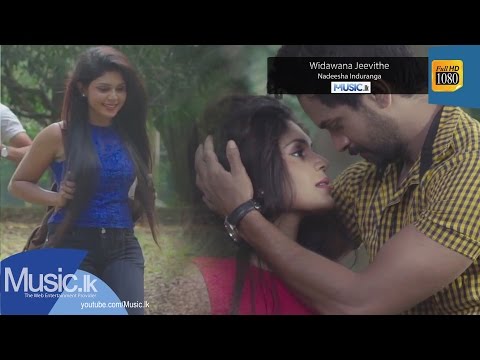 Windinawa jeewithe - Nadeesha Induranga