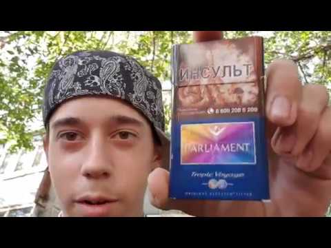Обзор сигарет Parliament Tropic Voyage