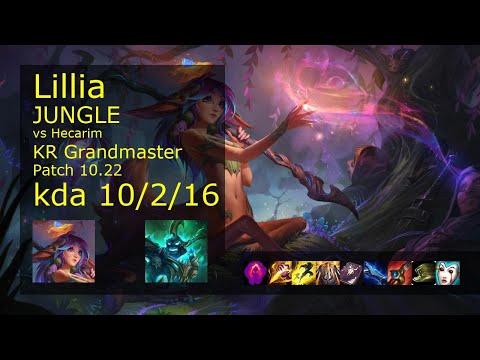 Lillia Jungle vs Hecarim - KR Grandmaster 10/2/16 Patch 10.22 Gameplay // [롤] 릴리아 vs 헤카림 정글