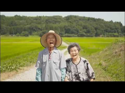 街