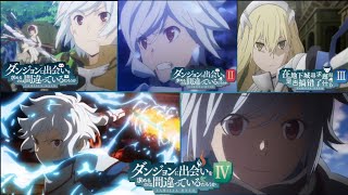 Download lagu Danmachi All Openings 1-5 // HD 60fps mp3 Download lagu Danmachi All Openings 1-5 // HD 60fps mp3