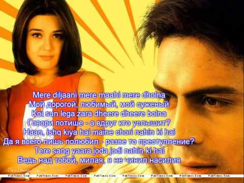 download lagu mp3 mp4 Hindi Dil Laga Liya Mp3 Song, download lagu Hindi Dil Laga Liya Mp3 Song gratis, unduh video klip Hindi Dil Laga Liya Mp3 Song