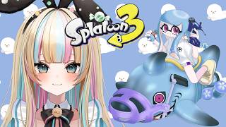 【スプラ女子】スプラ3オープン→プラベ【視聴者参加型】