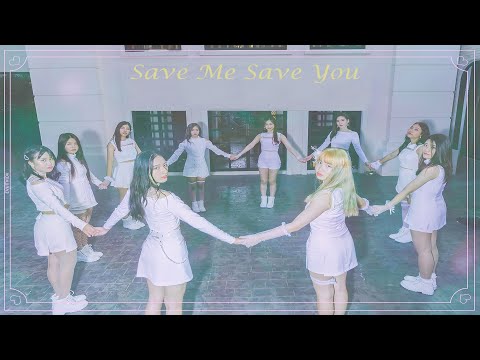 WJSN  (우주소녀) - 부탁해 (SAVE ME, SAVE YOU) | Dance Cover by Popcorn (Thailand)