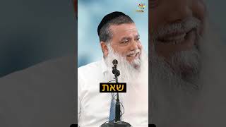 הרב יגאל כהן - רק תאמין (ארגון ענפים) - התמונה מוצגת ישירות מתוך אתר האינטרנט יוטיוב. זכויות היוצרים בתמונה שייכות ליוצרה. קישור קרדיט למקור התוכן נמצא בתוך דף הסרטון