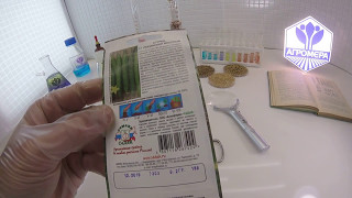 Огурец Пекинский гурман: отзывы, описание сорта, фото, видео, отзывы ...