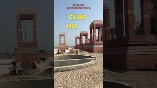  Residential Plot for Sale in Makhdoompur Kaithi, Lucknow