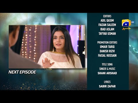 Baylagaam Episode 09 Teaser - 19th October 2023 - HAR PAL GEO