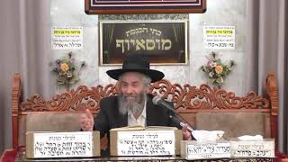 הרב משה כהן   | הלכות  | מוסאיוף (בית הכנסת מוסאיוף - ערוץ חדש) - התמונה מוצגת ישירות מתוך אתר האינטרנט יוטיוב. זכויות היוצרים בתמונה שייכות ליוצרה. קישור קרדיט למקור התוכן נמצא בתוך דף הסרטון