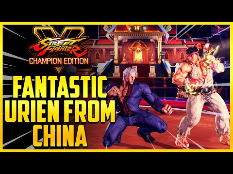 2021 CPT & IWO China Champ | SFV Champion Edition - Fantastic Urien From China Ft. -DingChunQiu-