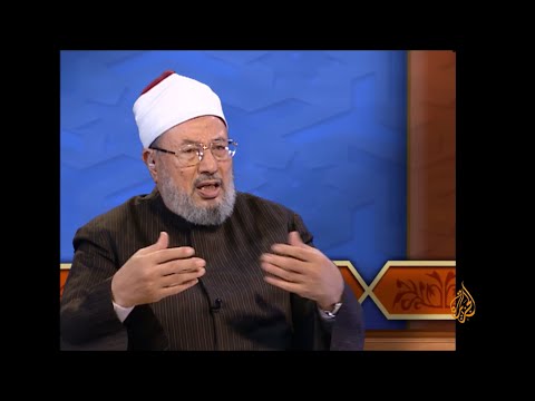 قابلية الفقه الإسلامي للتطور (2/1)