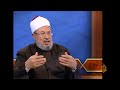 قابلية الفقه الإسلامي للتطور (2/1)