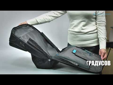 Обзор рюкзака для ноутбука Piquadro URBAN Bagmotic CA4972UB00BM