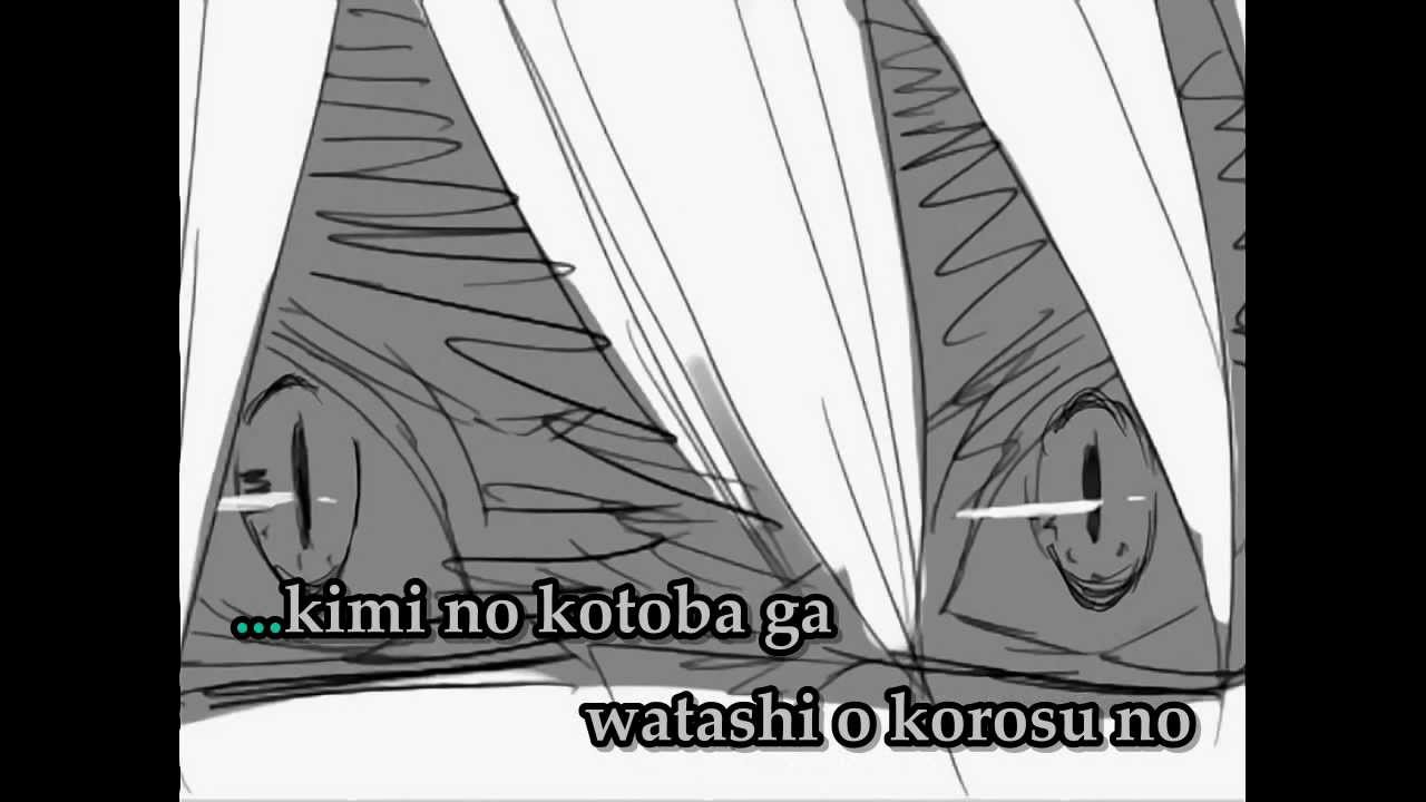 【Karaoke】Tawagoto Speaker【on vocal】 nekobolo