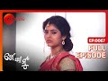 Jai ନିର୍ଯାତିତ Bhoomi To Pain Mu Full Ep 67 Zsarthaktv