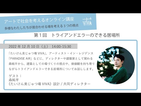 クテニセラ クプレア