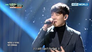 DK, KMJ - I’ll be ur light | DK, 강민정 - 별이 될게 [Music Bank / 2017.11.17]