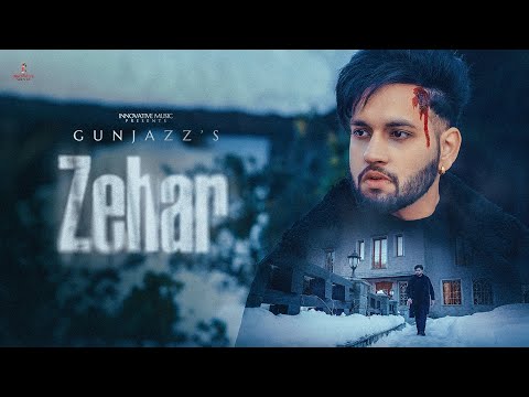 Zehar