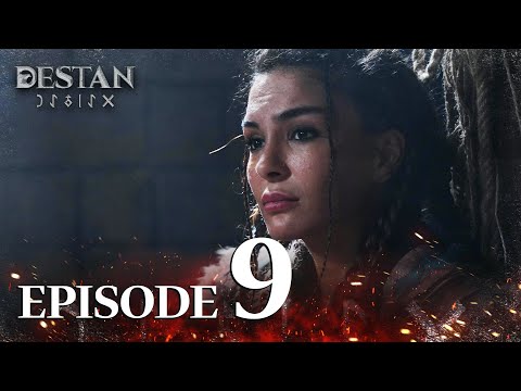 Destan Urdu - Episode 9