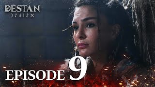 Destan Urdu - Episode 9