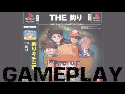 Gameplay Video