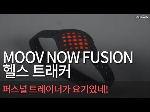 MOOV ���� Now