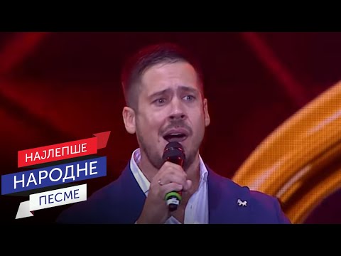 Da zna zora | Srdo moja, ne srdi se na me | Zvijezda tjera mjeseca | Guča 2023 (Live)