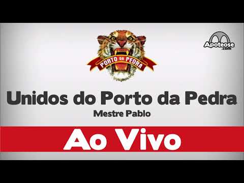 Áudio Ao Vivo - Bateria Porto da Pedra 2018 - Desfile - #AoVivo18