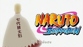Naruto Shippuden Opening 20 | Kara no Kokoro (HD)