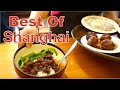 Best Chinese Street Food In Shanghai