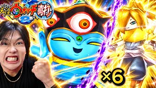 ドパガキ編成であやとり様討伐できるのか…!?