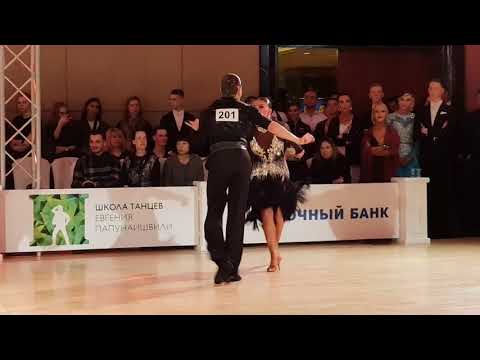 Semeshkin Dmitriy - Zadoyan Karina Samba Final Capital Cup 2018 Amateur Latin